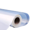 Película de transferencia de calor PET fácil de malezas de vinilo imprimible por inyección de tinta al por mayor