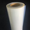 24''x30m (61cmx30m) - Película PET transparente para inyección de tinta eco-solvente